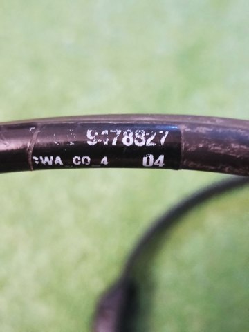 61669478827 BMW Форсунка омывателя купить в Запорожье