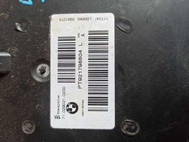 64119217988 BMW Электроподогреватель воздуха системы отопления салона купить в Черновцы