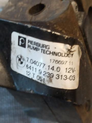 64119239313 BMW купить в Киев