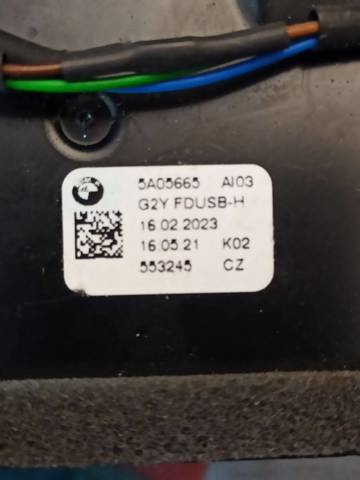 64225A05665 BMW купить в Николаев