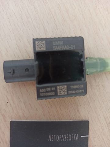 65765A4FAA0 BMW купить в Ирпень
