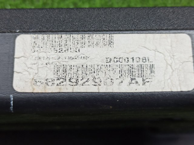 68292907AE купить Ужгород
