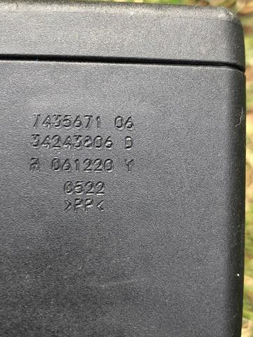 BMW 72117435671 в наличии Кривой Рог