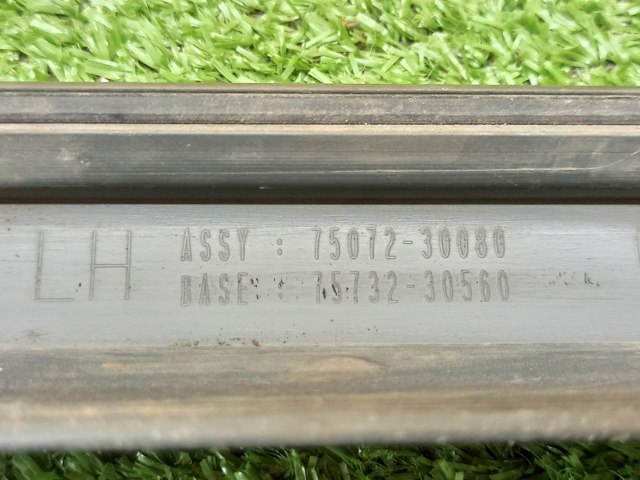7507230080 TOYOTA Молдинг двери передней левой купить в Ровно