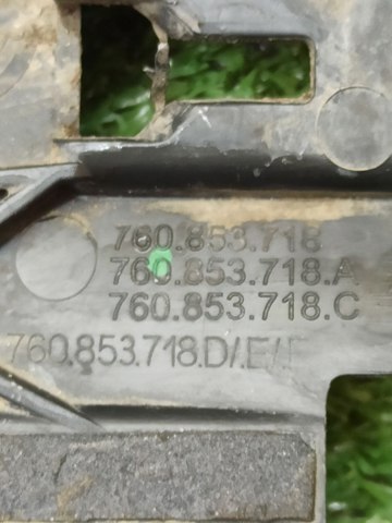 760853718AGRU VAG Расширитель (накладка) арки переднего крыла правый купить в Тернополь