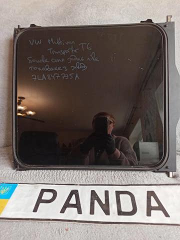 VAG 7LA847795A в наличии Тернополь