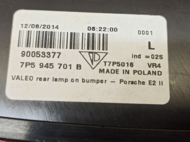 PORSCHE 7P5945701B в наличии Житомир