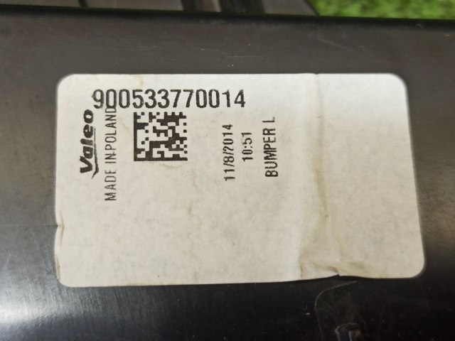 PORSCHE 7P5945701B в наличии Украина