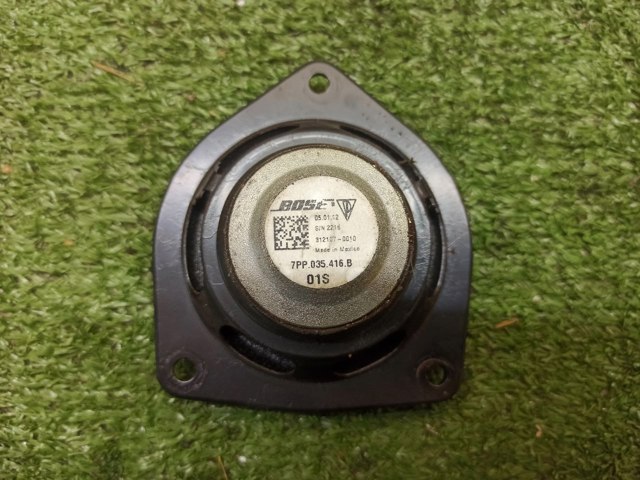 PORSCHE 7PP035416B в наличии Житомир