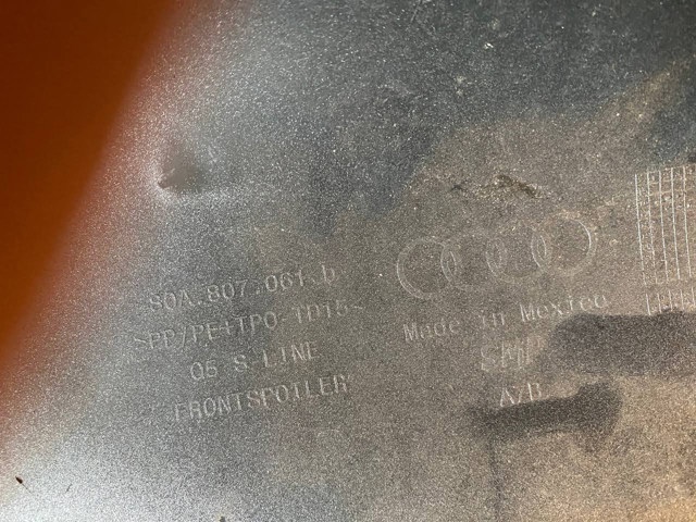 VAG 80A807061CGRU в наличии Львов