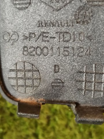 8200115124 RENAULT купить в Кривой Рог
