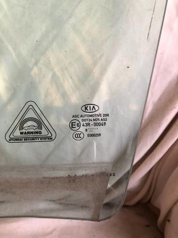 82410D9020 HYUNDAI Стекло двери передней левой купить в Харьков
