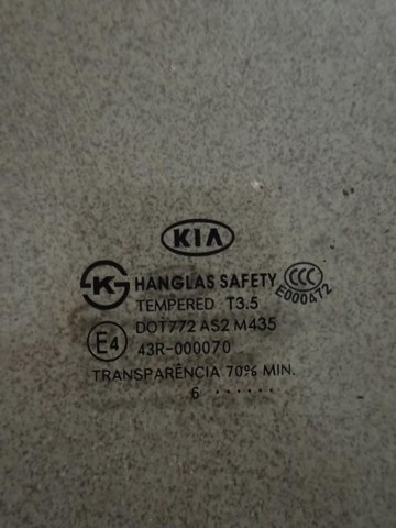 834171D000 HYUNDAI Стекло-форточка двери задней левой купить в Днепр