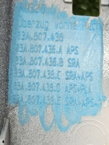 83A807108AGRU VAG Бампер передний, правая часть купить в Хмельницкий