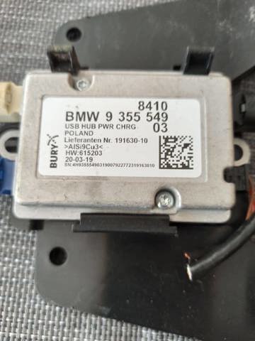 84109355549 BMW USB-разветвитель купить в Черновцы