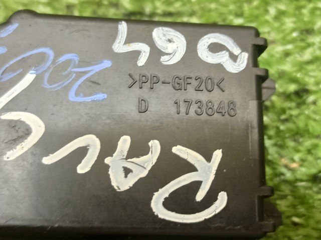 8465242200 TOYOTA Переключатель подрулевой, центральная часть купить в Днепр