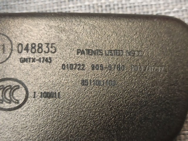 HYUNDAI 85110L1100 Зеркало заднего вида в наличии Хмельницкий