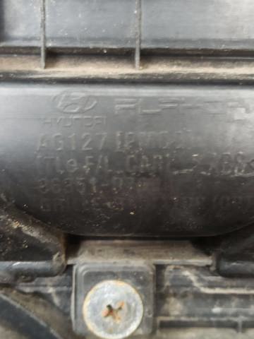 HYUNDAI 86351D7600 Решетка радиатора в наличии Сумы