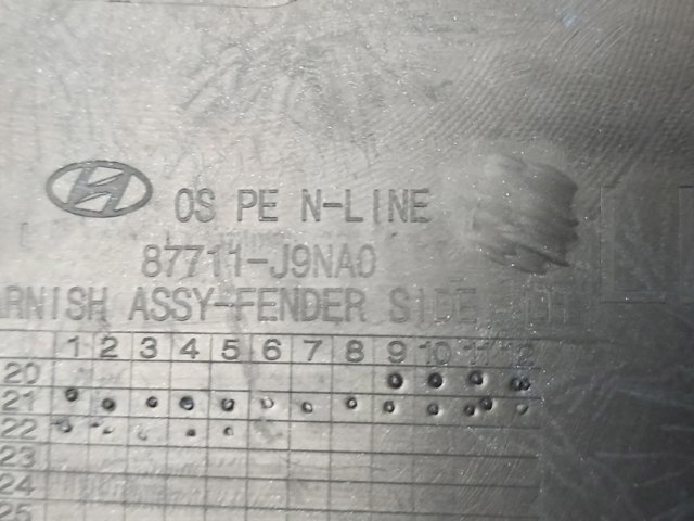 87711J9NA0 HYUNDAI купить в Львов