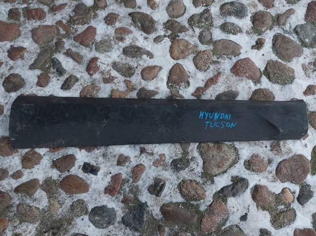 Молдинг двери передней правой нижний 87722N7000 HYUNDAI