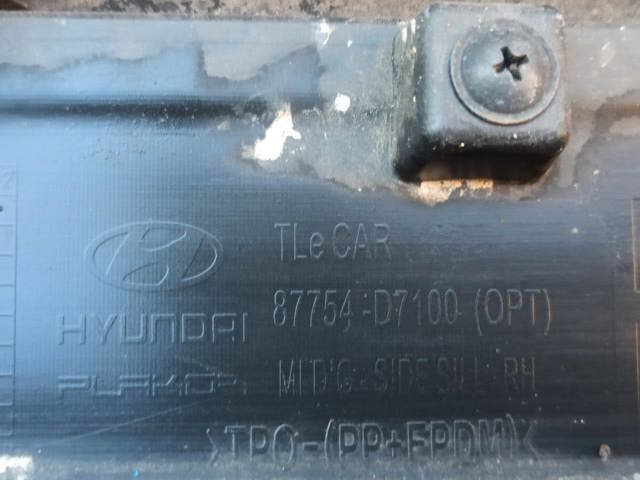 87754D7100 купить Ирпень