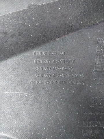 8R0807437AH купить Житомир