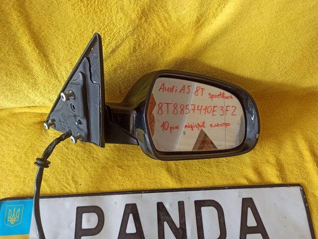 VAG 8T8857410E3FZ Правое зеркало в наличии Павлоград