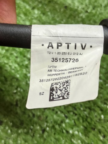 VAG 8V4971675AK Кабель для зарядки электромобиля в наличии Днепр