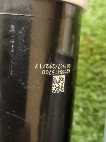 8W0919087L VAG Бензонасос купить в Черновцы