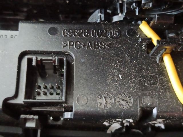 8W0919158 VAG Блок управления кондиционером купить в Чернигов