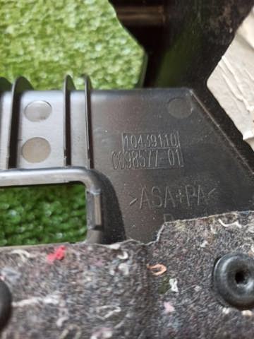 8W8863880E купить Житомир