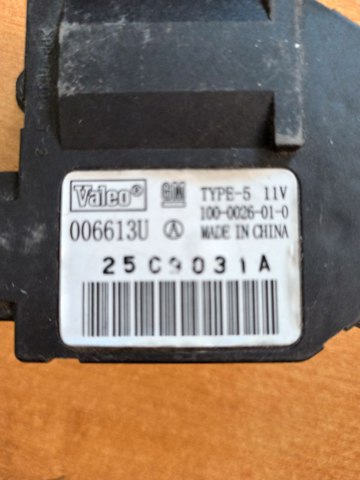 9180210 OPEL купить в Запорожье