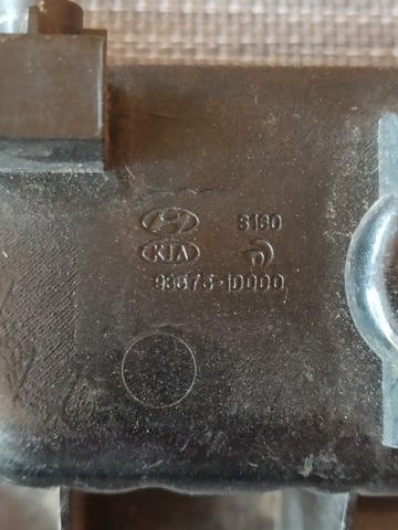 935751D000 купить Хмельницкий