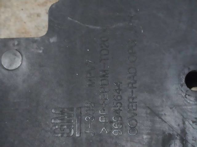 96945644 GM купить в Винница
