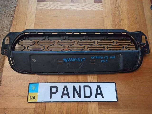 98335045XT Решетка бампера купить Винница