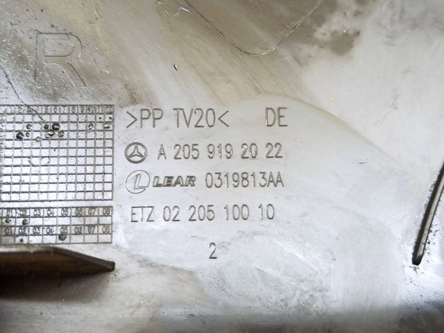 MERCEDES A2059192022 в наличии Днепр