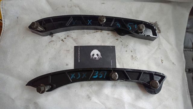 AJ812449 JAGUAR Успокоитель цепи ГРМ купить в Ровно