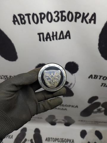 Колпак колесного диска C2D9611 JAGUAR