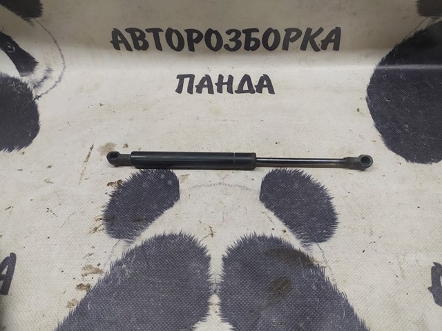Амортизатор двери багажника C2S1687 JAGUAR