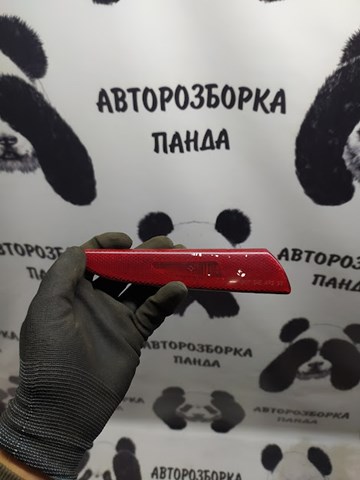 C2S1741 JAGUAR купить в Одесса