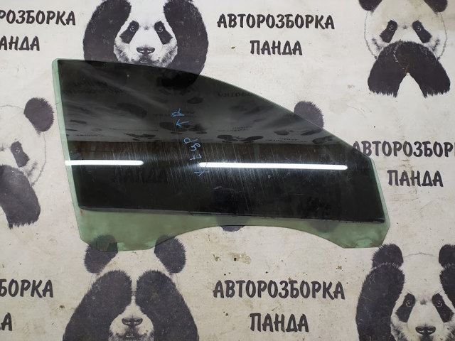 Стекло передней двери, правой C2S5435 JAGUAR