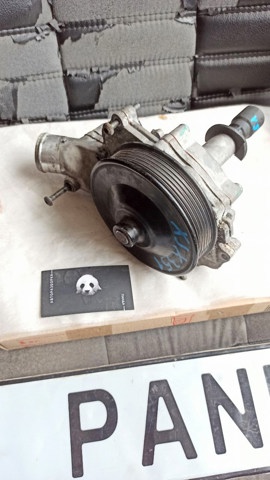 Шланг/патрубок водяного насоса, приемный C2Z18658 JAGUAR