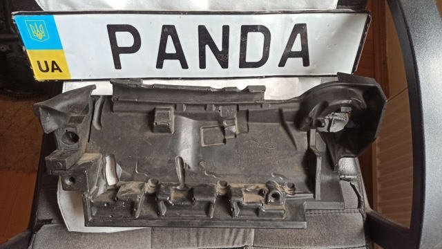 C2Z27934 купить Украина