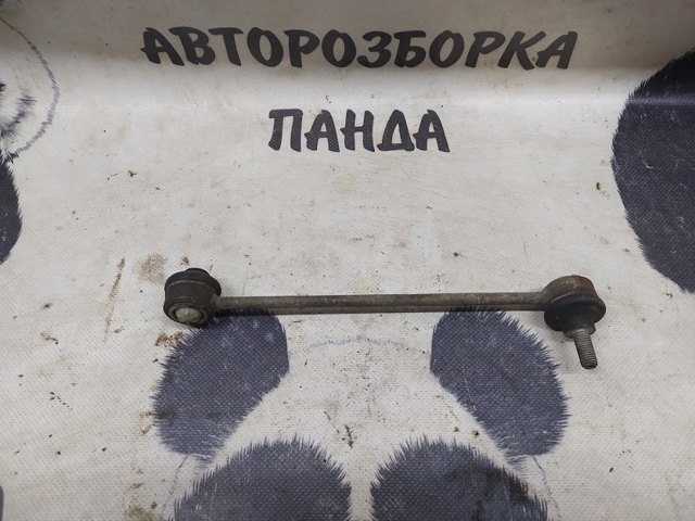Стойки стабилизатора XR81694 JAGUAR