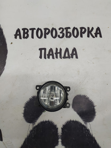 ПТФ XR837532 JAGUAR