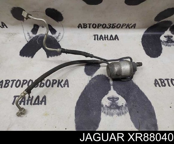 Jaguar s-type осушитель кондиционера XR88040