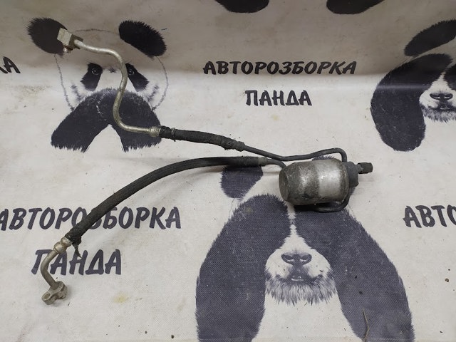 Осушитель кондиционера XR88040 JAGUAR