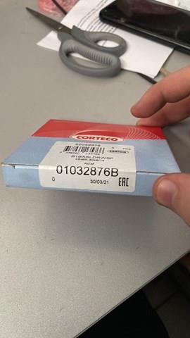 CORTECO 01032876B Сальник редуктора заднего моста в наличии Каменское