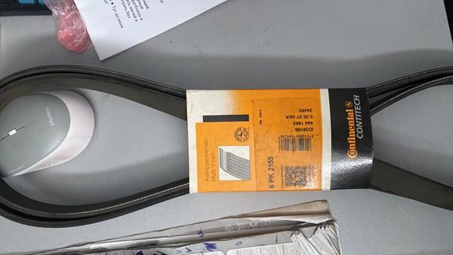 CONTINENTAL 6PK2155 Ремень агрегатов приводной в наличии Чернигов