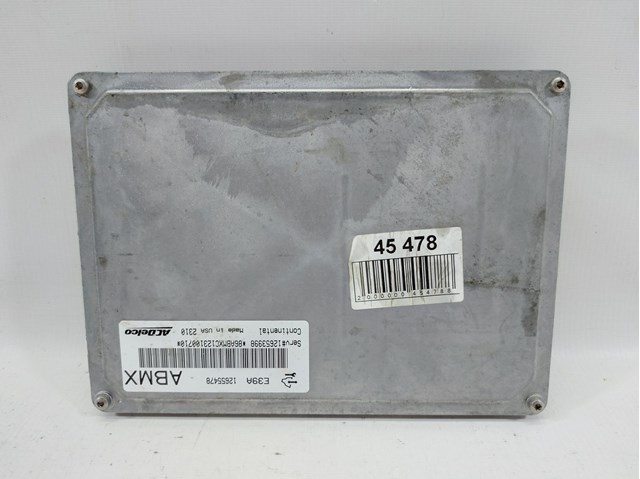 12651994 купить Запорожье